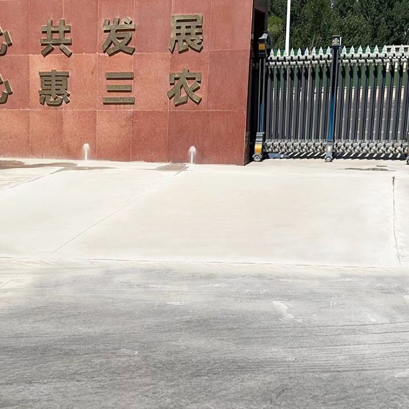 五常路面快速通车修补料